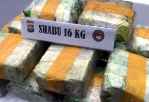 Dicap Pengkhianat, Kompol IZ Divonis Hakim Hukuman Penjara Seumur Hidup